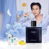 ราคา Myst Bleu Perfume 5mL (21587187207)