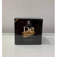 ราคา De Beaute เดอ โบเต้ เดอ เคราติน แฮร์ ทรีทเม้นท์ ทรีทเม้นท์บำรุงผมสูตรเคราติน (19716438689)