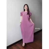 ราคา Maxi Dress ชุดเดรสยาว ชุดพลีท ชุดเดรสยืดเนื้อผ้าอัดพลีท ชุดเดรสใส่ออกงาน ชุดเดรสสีพื้น ชุดใส่ทำงาน แฟชั่นสาวอวบ ชุดเดรสแต่งระบายไหล่ (21311051100)