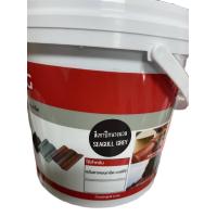 ราคา สีทาใต้ครอบ กระเบื้องซีแพค ตรา เอสซีจี ขนาด 2 กก (12555895412)