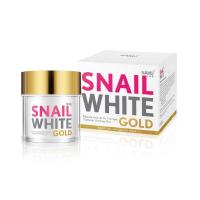 ราคา ลดราคา SNAILWHITE สเนลไวท์ โกลด์ ครีม gold cream ครีมบำรุงหน้า (21520279092)