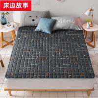 ราคา เบาะรองนอนเบาะรองนอนเบาะรองนอนเบาะรองป้องกันใช้ในบ้านสำหรับสองคนฟูกแบบบางกันลื่นเบาะรองนอนสำหรับหอพักนักเรียน (21315732812)