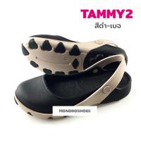 ราคา รองเท้า Monobo รุ่น Tammy2 ของแท้ 100 (12640690745)