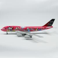 ราคา JAL Japan Airlines Mickey Mouse Livery 20cm Boeing 747 400 20cm Die Cast Aircraft Model on Stand (21538010962)