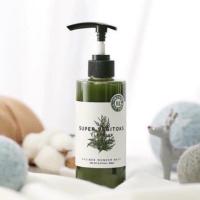 ราคา แท้ ส่งเร็ว Wonder Bath Super Vegitoks Cleanser 300ml คลีนซิ่งผัก (20254580595)