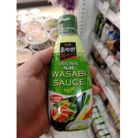 ราคา ecook ญี่ปุ่น ซอส วาซาบิ fuji hisupa sb wasabi sauce 150g (6131748287)