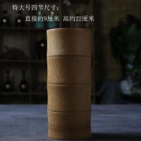 ราคา กระปุกใส่ใบชาแบบไม้ไผ่กระป๋องใส่ใบชาถังเก็บใบชากล่องใส่ชากล่องบรรจุมัทฉะกล่องของขวัญกระป๋องปิดผนึกสำหรับท่องเที่ยวแบบพกพาสะดวก (10654855519)
