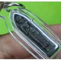 ราคา พระร่วงรางปืน เนื้อทองแดง รมดำ รุ่น หนุนรวย หนุนแคล้วคลาด หลังรางปืน ยันต์เกราะเพชร ยันต์นะอุด เลี่ยมกรอบ (7195642949)