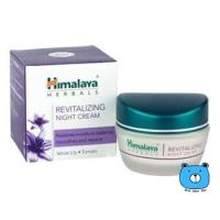 ราคา Himalaya Revitalizing Night Cream หิมาลายา รีไวทัลไลซิ่ง ไนท์ครีม 50g ครีมกลางคืน (14242076393)