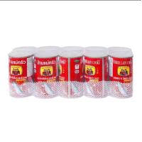 ราคา ปลากระป๋อง ตราสามแม่ครัว ฝาดึง 155 กรัม แพ็ค 10 กระป๋อง (20582356221)