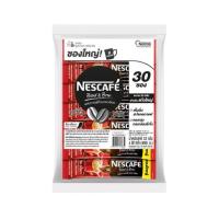 ราคา เนสกาแฟ กาแฟปรุงสำเร็จ ชนิดผง 3in1 33กรัม x30ซอง (21439913231)