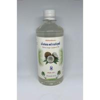 ราคา น้ำมันมะพร้าว สกัดเย็น ขนาดบรรจุ 480 มล Cold Pressed Virgin Coconut Oil ผลิตมาตรฐาน มี อย (2835258226)