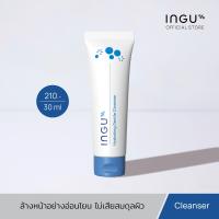ราคา INGU Hydrating Gentle Cleanser อิงกุ เจลล้างหน้าสูตรอ่อนโยน ทำความสะอาดล้ำลึก เพิ่มความชุ่มชื้นให้ผิว (21715654037)