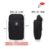 ราคา Swiss Army กระเป๋าคาดเอวใส่โทรศัพท์มือถือหน้าจอขนาด6 5นิ้ว6 8นิ้วสำหรับผู้ชายกระเป๋าผ้าใส่โทรศัพท์มือถือคาดเอวทรงแนวตั้งกระเป๋าเงินสำหรับผู้สูงอายุ (21289279572)