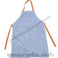 ราคา เอี้ยมหนัง ปลอกแขนหนังงานเชื่อม ปลอกแขนหนัง ปลอกแขนงานเชื่อมปลอกแขนหนังงานเชื่อม ปลอกแขนหนัง ปลอกแขนงานเชื่อม (15309903489)