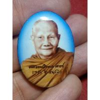 ราคา ล็อกเก็ต หลวงพ่อจรัญ วัดอัมพวัน จ สิงห์บุรี รายละเอียด ด้านหลังฝังตะกรุด 3 ดอก และจีวรหลวงพ่อ (21443574306)