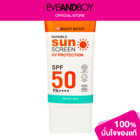 ราคา BEAUTY BUFFET Invisible Sunscreen Uv Protection Spf 50 Pa (12892430252)
