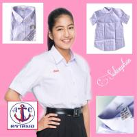 ราคา เสื้อนักเรียนม ปลาย ตราสมอ เบอร์ 36 52 (1655122605)