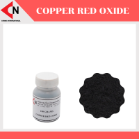 ราคา Copper Red Oxide Cu2O ผงคอปเปอร์สีดำ ขนาดบรรจุ 100 กรัม ขวด 500 กรัม ขวด (14706370052)