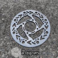 ราคา จานเจาะ MIO FINO 4 รู ขนาด 200 MM จานดิสเบรคมีโอ จานเจาะ จานแต่ง (14576058853)