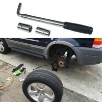 ราคา Frang ประแจขันล้อ ที่ขันล้อรถ อุปกรณ์ถอดล้อรถ ประแจถอดน็อตยึดล้อรถยนต์ เบอร์ 17 19 21 23 (10257171645)