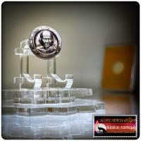 ราคา เหรียญเม็ดกระดุม แจกทาน หลวงพ่อรวย วัดตะโก ปี 2562 (20320619985)