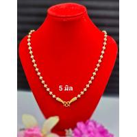 ราคา สร้อยคอเม็ดขาวล้วน สร้อย3มิติ ลายเม็ดมะยม (21604122958)