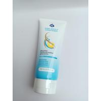 ราคา แชมพู และ ครีมนวดผมรามา (21397140647)