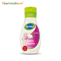 ราคา เรมิอา น้ำสลัดผสมกระเทียม 500 มล Remia Garlic Salad Dressing 500 ml (1587962765)