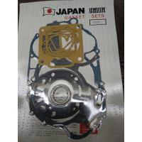 ราคา ประเก็นชุดใหญ่ Kawasaki Kr 150 KR SP (17388135696)