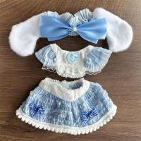 ราคา พร้อมส่งเสื้อผ้าเด็ก20ซม เดรสกระโปรงตุ๊กตาฝ้ายกระโปรงเจ้าหญิงกระโปรงลายดอกตุ๊กตาเสื้อผ้าแต่งตัว (21263143267)