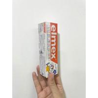 ราคา ยาสีฟันเด็ก Elmex ของแท้100 จากเยอรมัน ของใช้เด็ก (21554025741)