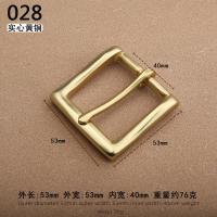 ราคา หัวเข็มขัดทองแดงแท้แบบใหม่หัวเข็มขัดหัวเข็มขัดทองเหลืองหัวเข็มขัดหัวเข็มขัดทำด้วยมือ4 0หัวเข็มขัดหัวเข็มขัด (20697178801)