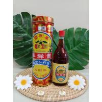 ราคา ยู่ยี่ออยล์น้ำมันสมุนไพร Yu Yee Oil Cap Limau (21675846979)