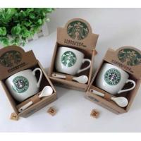 ราคา ถ้วยกาแฟสตาร์บัค ถ้วยกาแฟร้อน เเก้วชงกาแฟ ราคาถูก พร้อมส่ง JJ 024 (7424663167)