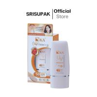 ราคา KA UV Protection Whitening Cream SPF50 PA 50g ครีมกันแดผิวหน้า สูตร Oil Free 15 g 30 g 50 g (21634051034)