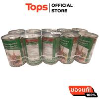 ราคา ถูกใจปลาแมคเคอเรลในซอสมะเขือเทศ 155กรัม แพค 10 (21696120829)
