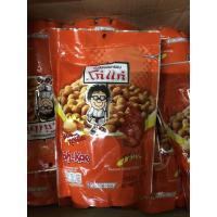 ราคา ถั่วโก๋แก่ 4 รส กะทิ กุ้ง ไก่ บาบิคิว (16544554615)