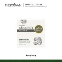 ราคา Phutawan Organic Coconut Soap Bar 100g สบู่จากน้ำมันมะพร้าวออแกนิค ทำความสะอาดอย่างอ่อนโยน ผิวชุ่มชื่น (5936512501)