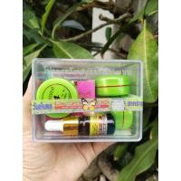ราคา ครีมวุฒิศักดิ์เขียว 1 ชุด ครีมบำรุงผิวหน้าบำรุงหน้าให้น่าดูอ่อนเยาว์ (21553993293)