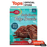 ราคา เบตตี้ครอกเกอร์แป้งทำบราวนี่ช็อกโกแลต 430กรัม (21458057449)