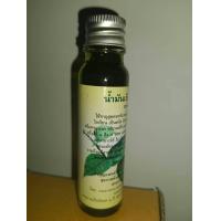 ราคา น้ำมันเขียวฤทธิ์เย็น ถอนพิษร้อน หมอเขียว (21686974945)