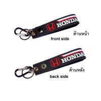 ราคา พวงกุญแจ พวงกุญแจรถยนต์ Honda CRV HRV JAZZ BRIO AMAZE CITY CIVIC ACCORD MOBILIO HONDA CAR MOTORCYCLE KEYCHAIN (413102105)