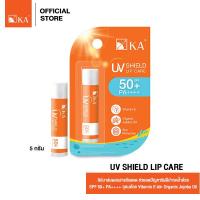 ราคา NEW ARRIVAL KA UV SHIELD LIP CARE SPF 50 PA เค เอ ยูวี ชิลด์ ลิป แคร์ เอสพีเอฟ 50 พีเอ (21647194413)