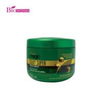 ราคา Bio Woman Magic Treatment ไบโอ วูเมนส์ เมจิก ทรีทเม้นท์ 250ml 500ml (21476680365)