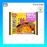 ราคา นิสชิน บิ๊กแพคซอง รสไก่เผ็ดเกาหลีชีส ขนาด 86 กรัม จำนวน 5 ซอง (17203131861)