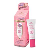 ราคา เมลิน ครีมลดเลือนรอยแผลเป็น จุดด่างดำ รอยคล้ำจากสิว Meilin Extra C E Cream (15183373189)