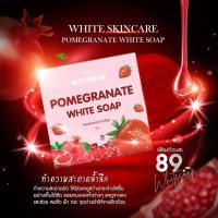 ราคา สบู่ทับทิมไวท์สกินแคร์ (18776575630)