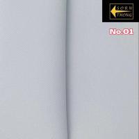 ราคา ผ้าลีวาย ST555 ตราศรทอง หน้ากว้าง 58 นิ้ว ผ้าตัดชุดยูนิฟอร์ม ตัดชุดรปภ ตัดกางเกงนักเรียน ตัดชุดข้าราชการ (21494137154)