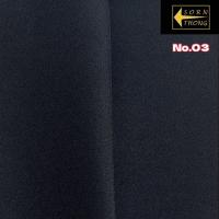 ราคา ผ้าลีวาย ST555 ตราศรทอง หน้ากว้าง 58 นิ้ว ผ้าตัดชุดยูนิฟอร์ม ตัดชุดรปภ ตัดกางเกงนักเรียน ตัดชุดข้าราชการ (21494137156)